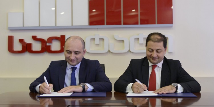 Memorandum of Cooperation was signed between National Statistics Office of Georgia and Business Ombudsman of Georgia