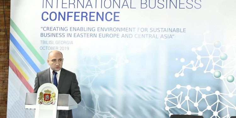  საერთაშორისო ბიზნეს კონფერენცია   „ხელშემწყობი გარემოს შექმნა მდგრადი ბიზნესისთვის აღმოსავლეთ ევროპასა და ცენტრალურ აზიაში“