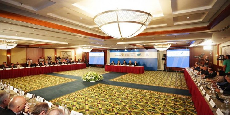 Conference “Georgian Economy and Business Environment – Achievements and Challenges”