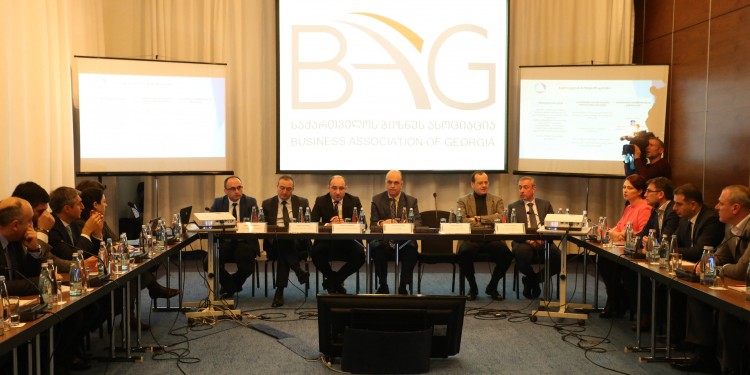 Meeting with Representatives of Business Association of Georgia