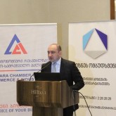 Business Ombudsman Meets with Representatives of Local Business Sector in Batumi