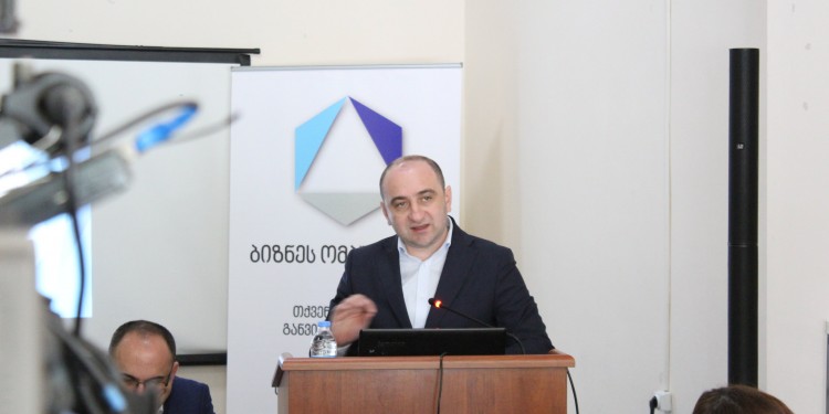 Business Ombudsman Meets with about 50 Local Businessmen in Gori