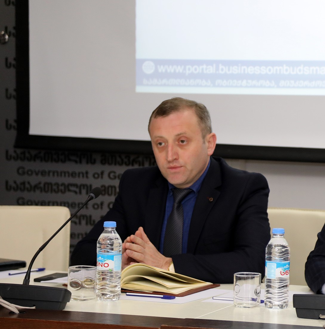 Deputy Business Ombudsmen of Georgia